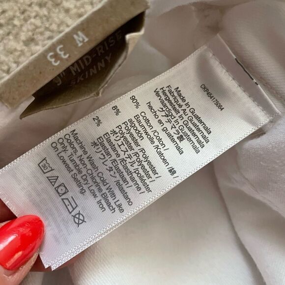 Madewell 9” Mid-Rise Skinny Jeans in Pure White size W 33 NWT - Picture 6 of 12